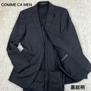 【極美品】COMME CA MEN コムサメン セットアップ スーツ ブラック ストライプ 裏地総柄 メンズ ビジネス サイズ44 S相当