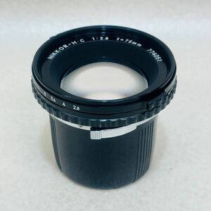 78★美品★ ZENZA BRONICA Nikon NIKKOR-H.C F2.8 75mm 中判カメラレンズ　