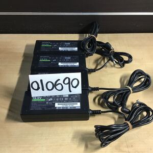 【送料無料】(010690D) 4個　SONY AC Adapter PCGA-AC19V3 19.5V-4.1A等　純正品　ACアダプター　メガネケーブル付 中古品