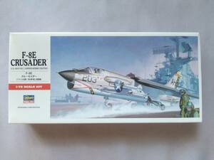 【Hasegawa】1/72 F-8E CRUSADERクルーセイダー【デカール:米海軍VF162HUNTERS,海兵隊VMF(AW)312CHEKERBOARDS,仏海軍FLOTTILLE12F(VF12)】