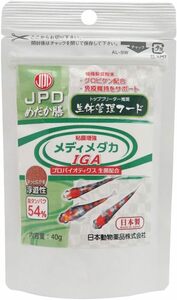 日本動物薬品 ニチドウ メディメダカ ＩＧＡ　40ｇ　　　　　　　　送料全国一律　140円