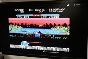 MSX イーアルカンフー２ イーガ?皇帝の逆襲 コナミ レトロゲーム カートリッジ ROMソフト　