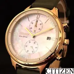 【CITIZEN】展示品特価/シチズン/レディース腕時計/お洒落/エコドライブ