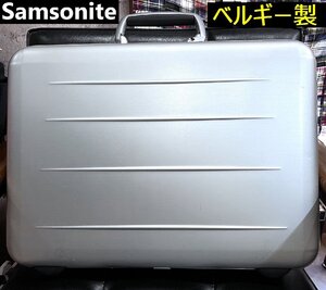 ベルギー製 サムソナイト アルミ アタッシュケース A3 ダイヤルロック Samsonite