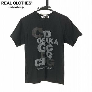 ☆COMME des GARCONS/コムデギャルソン CDG OSAKA Limited 大阪限定 半袖Tシャツ SZ-T044/S /LPL