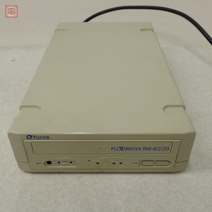 1円〜 動作品 PLEXTOR 外付けCDドライブ PX-W4220Te PLEXWRITER RW 4/2/20 プレクスター ケーブル付【20