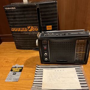 レア　TOSHIBA SOUND750 IC RADIO RP-750F 東芝ナナハン 昭和レトロ　ラジオ　作動確認済