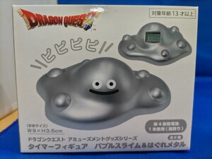 即決価格【新品】ドラゴンクエスト はぐれメタルがあらわれた! タイマー フィギュア コレクション インテリア ② 同梱可能