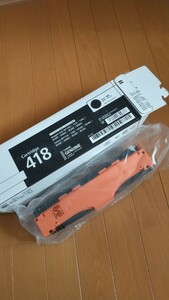 【純正 未開封品】 Canon トナーカートリッジ418 CRG-418BLK／ブラック 