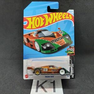 K01 1円～ 格安【スーパートレジャーハント】ホットウィール STH treasure リアルライダー MAZDA マツダ 787B ロータリー ルマン Renown