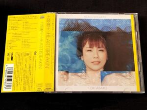 CD+ライブDVD◆[土岐麻子/HEARTBREAKIN