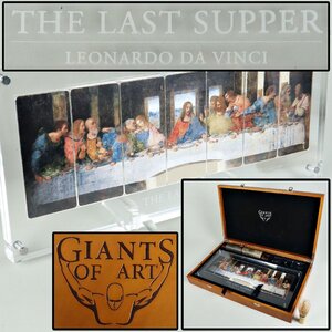 純銀保証 GIANTS OF ART レオナルドダヴィンチ 最後の晩餐 リバースプルーフ インゴット 7枚 35ドル SV999 約700g 証明書 骨董品 7983rbfyN