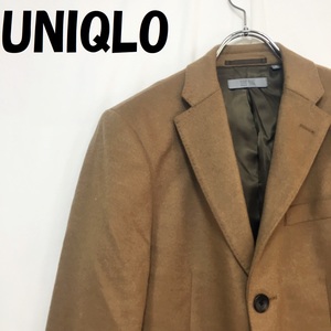 【人気】UNIQLO/ユニクロ ロングコート チェスターコート 裏地あり 肩パッドあり ウール カシミヤ キャメル サイズM/S3284