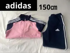 adidas アディダス　ジャージ ピンク/ネイビー　上下セット150