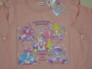 新品 120 トロピカルージュプリキュア 長袖Tシャツ ピンク 肩フリル 綿100％ キュアサマーコーラルパパイア 女の子 秋物 110cm～ 送料無料