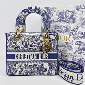 Christian Dior 極美品 ディオール トートバッグ 小さいサイズのバッグ キャンバス ブルー