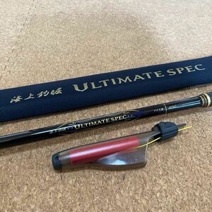 がまかつ 海上釣堀 アルティメイトスペック ズボ万能400 綺麗 真鯛 青物 ULTIMATE SPEC