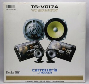 カロッツェリア TS-V017A 17cmセパレート2way ホーンツィーター 展示 箱欠 未使用