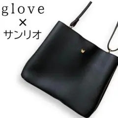 glove  グローブ　サンリオ ショルダーバッグ クロミ ブラック