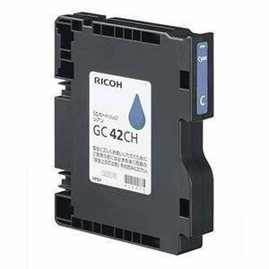 【新品】RICOH SGカートリッジ シアン GC42CH 515927