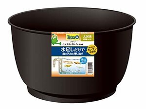 Tetra テトラ じょうろでキレイメダカ鉢 丸30 黒 水を入れ替えることができる 睡蓮鉢 金魚鉢 割れにくい 頑丈 樹脂製 軽