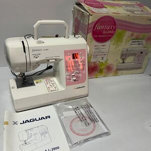 JAGUAR AJ-2800 fantasy コンピュータミシン 簡単操作 動作品 美品 取説 DVD 箱