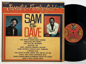 US オリジナル STEREO LP★SAM & DAVE / SWEET & FUNKY GOLD