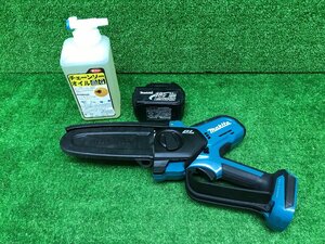 makita マキタ 充電式ハンディーソー MUC150D チェンソー チェーンソー 150ｍｍ 18Ｖ 切断機 電動工具 コードレス バッテリー付き