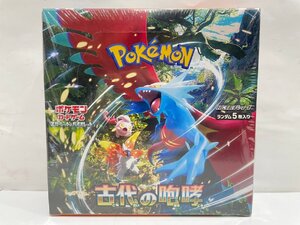 ★ポケモンカード 古代の咆哮 強化 未開封ボックス シュリンク破れ有 【未使用未開封品】★005070