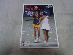 5円即決：テニスファンの方へ出品：伊達公子　WTA・HPオープン2012年：DAILY PROGRAM 10/13号　A4版