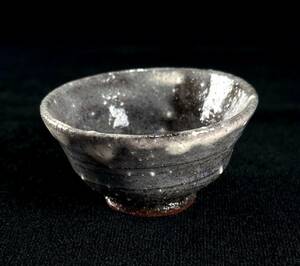 唐杉濤光 武蔵野窯 盃 杯 ぐい呑み お猪口 酒器 コレクター収蔵品 直径6.5cm 高さ3.5cm 陶光会全国陶芸展会長、板谷波山に師事