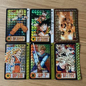 ドラゴンボール　バンダイ　本弾　両面プリズム　カードダス　6枚