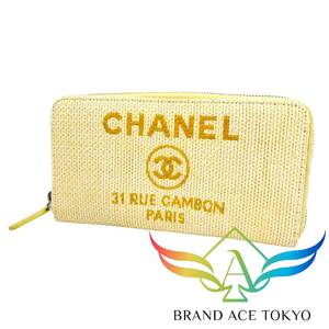 シャネル ドーヴィル ラウンドファスナー長財布 ラフィア イエロー 22番 A80056 CHANEL 【BRAND ACE】