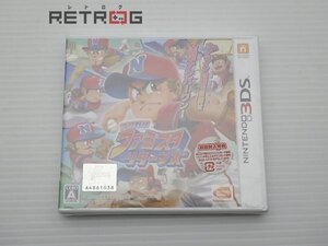 プロ野球 ファミスタリターンズ ニンテンドー3DS