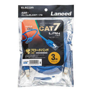 Cat7準拠LANケーブル やわらかタイプ 3.0m ケーブルが柔らかく取り回しがしやすい、スッキリと配線できる: LD-TWSY/BU3