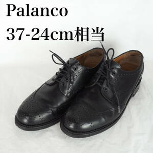 MK6598*Palanco*パンランコ*レディースレースアップシューズ*37-24cm相当*黒