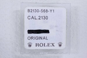 ROLEX ロレックス 部品 純正 ローター真 2130用 パッケージ入り 568