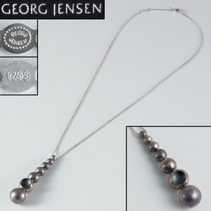 【五】Georg Jensen ジョージジェンセン シルバー925 ペンダント ネックレス ケース付