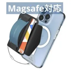 【✨未開封✨】 Magsafe 対応 カードケース　スマホスタンド　脱着簡単