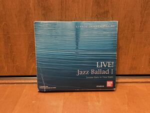 リトルジャマープロ専用カートリッジ 「Live! Jazz Ballad I LITTLE JAMMER