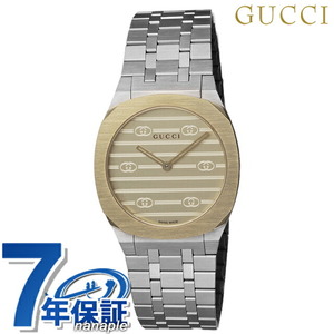 グッチ GUCCI 25H クォーツ 電池式 腕時計 ブランド レディース GUCCI YA163502 アナログ ゴールド スイス製