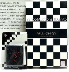 【未使用】【国内正規品】GILD design ギルドデザイン iphone6 セイバー Fate/stay night ジュラルミン アルミケース アルミボルト 日本製