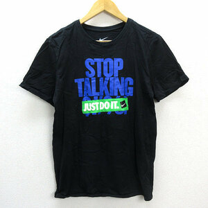 y■ナイキ/THE NIKE TEE STOP TALKING プリントTシャツ■黒【メンズXL】MENS/135【中古】■