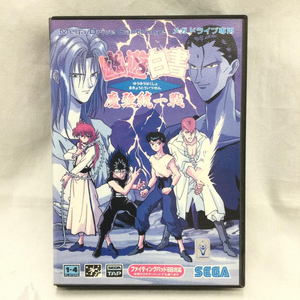 【中古】MD）[動作未確認/現状品] 幽遊白書 魔界統一戦 メガドライブ SEGA セガ 対戦格闘ゲーム 全11キャラクター集結