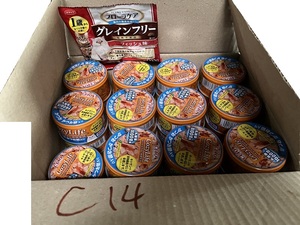 C14 猫用ドライ40g×1個+オマケ（缶詰）