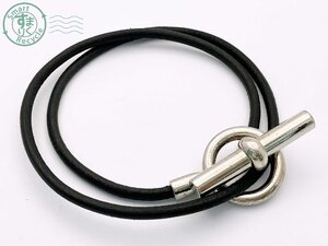 AK0606649　★ HERMES エルメス グレナン チョーカー ブレスレット レザー ブラック 黒 シルバーカラー 金具 アクセサリー