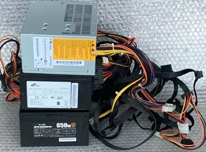 【中古/OS起動のみ確認】ATX 電源ユニット 3台 / Bestec ATX0300D5WC 300W FSP FSP500-50ERN 500W 玄人志向 KRPW-BR650W/85+ 650W