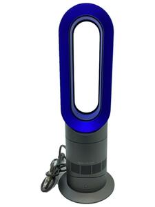 dyson◆ファンヒーター Dyson Hot + Cool AM09 アイアン/サテンブルー]