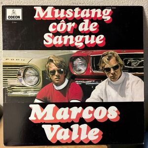 Marcos Valle Mustang Cor De Sangue レコード マルコス・ヴァーリ LP vinyl アナログ mpb ボサノヴァ ボサノバ　bossa nova brasil