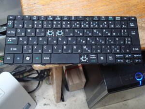 Acer Aspire ONE 532h 533 D260 D255 D257 D270 AO532h Nav50 EM350 ZE6 ZE7 D271 ZH9 521 522 AO521 NAV70等の キートップば売